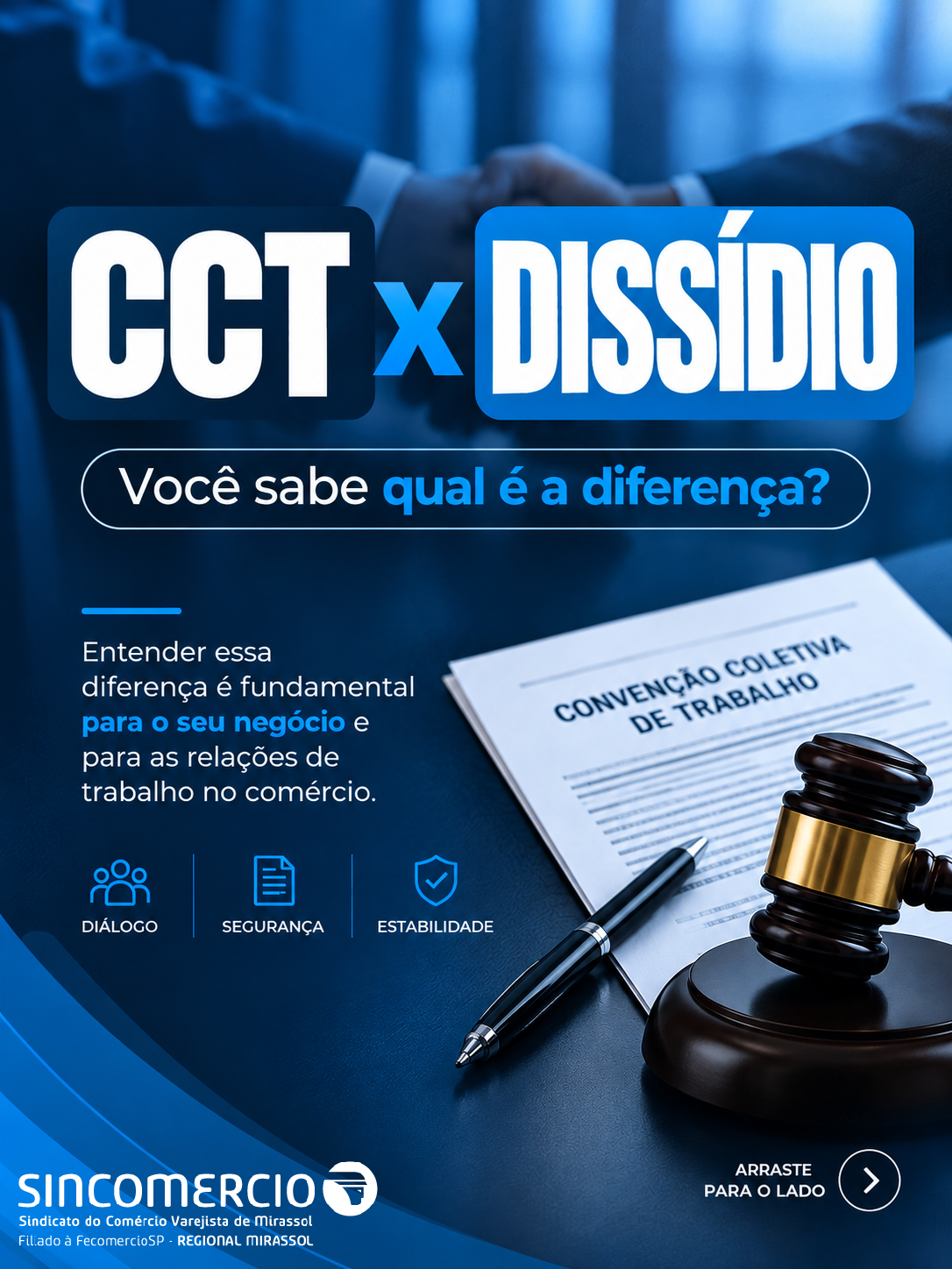 VOCÊ SABE A DIFERENÇA ENTRE CONVENÇÃO COLETIVA DE TRABALHO (CCT) E DISSÍDIO COLETIVO ?